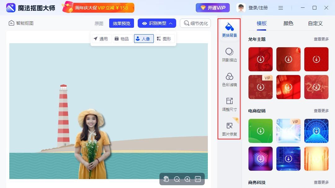 装机必备软件大盘点，让你的电脑秒变生产力神器！