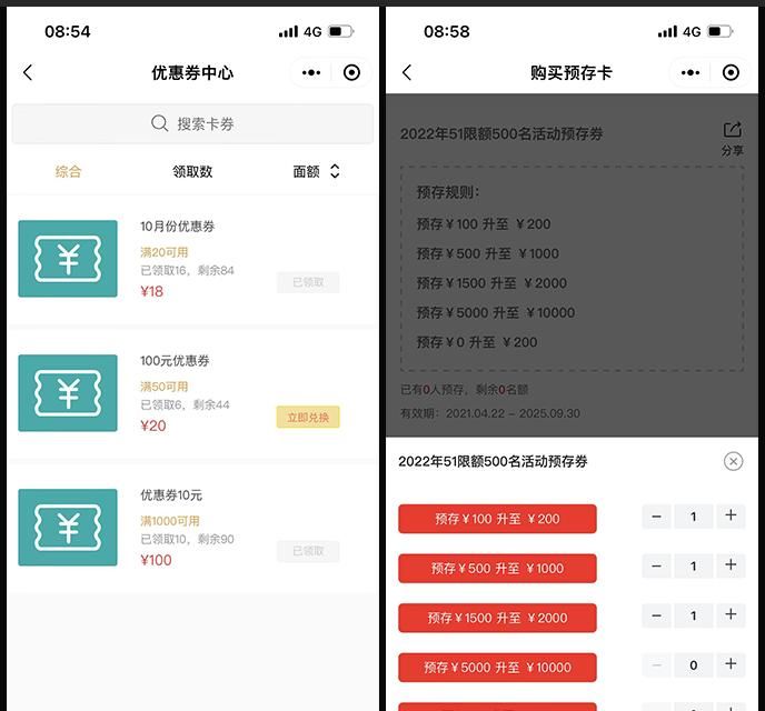 推荐15个yyds适合接私活的开源项目