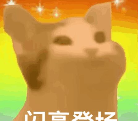 CDR 快捷键大全