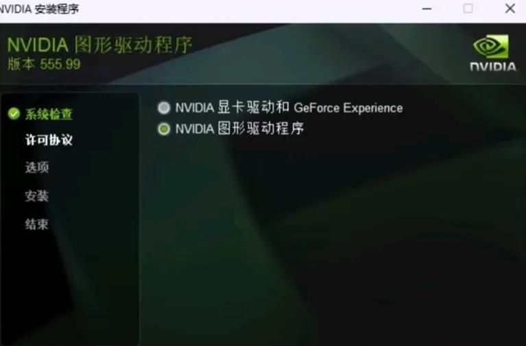 如何正确安装，显卡驱动