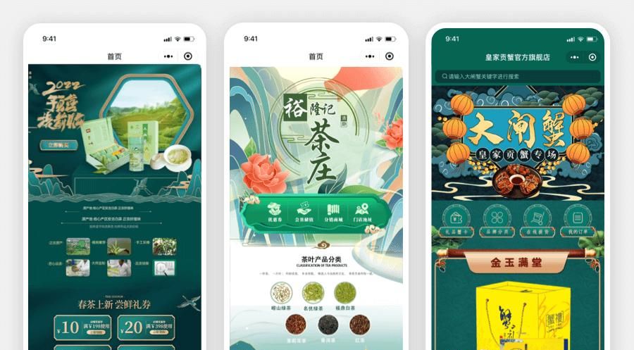 推荐15个yyds适合接私活的开源项目