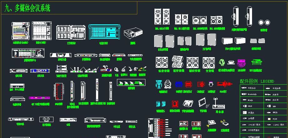 弱电人员必备技能：看懂图纸