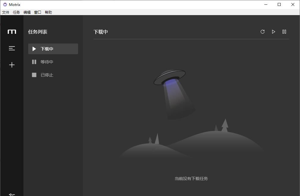 Windows 上最好用的软件，肯定就是它们，废话