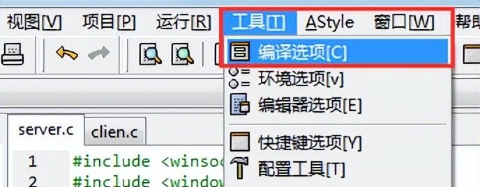 漫画C语言 做个聊天软件你不懂也得懂