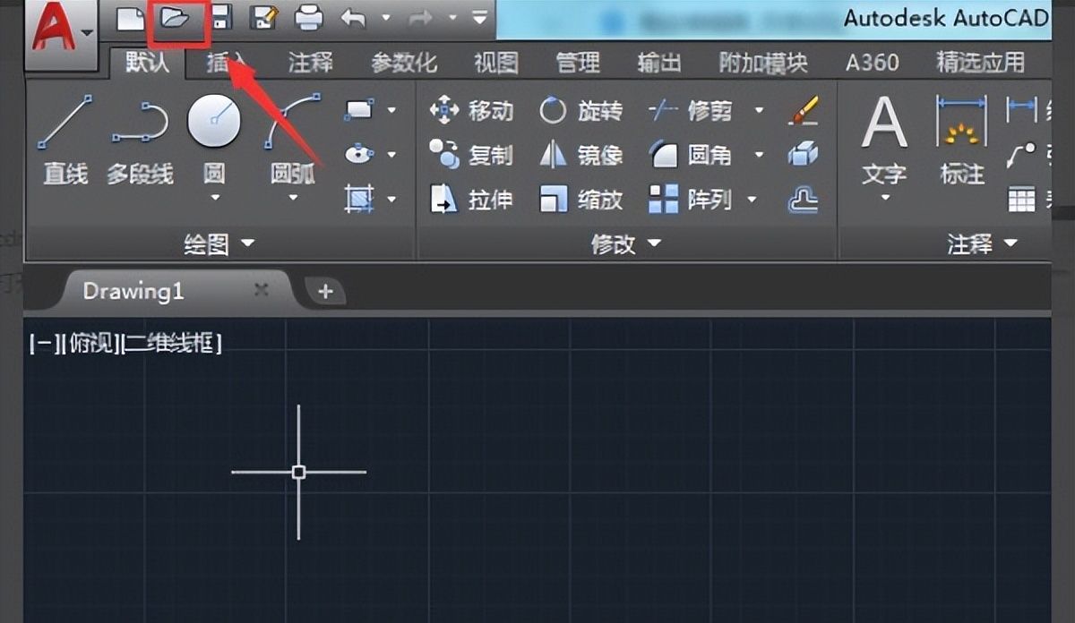 plt是什么格式文件 plt文件要用什么软件打开