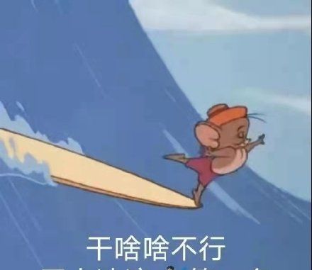 微信输入法来了！颜值超高，这次所有人都能用