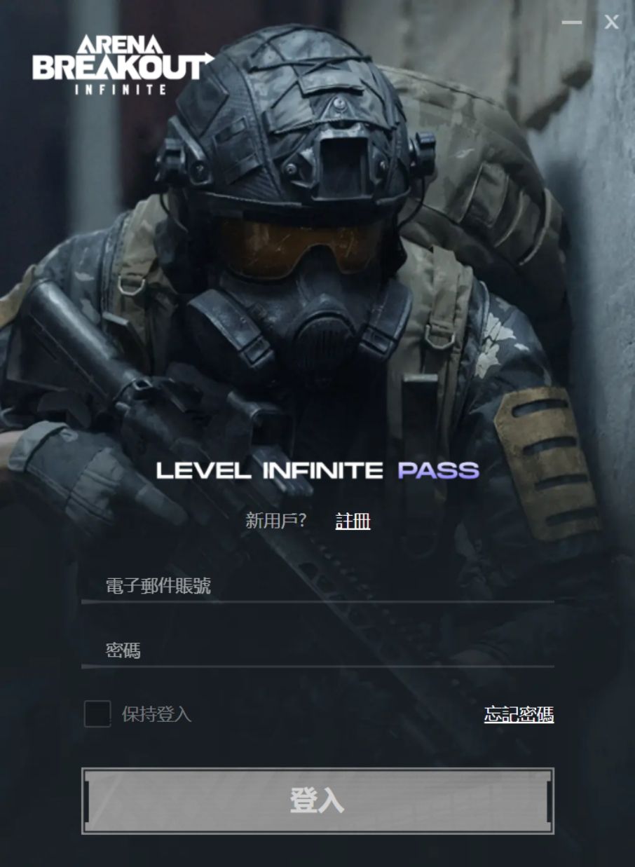 怎么下载暗区突围pc客户端 极速下载教程