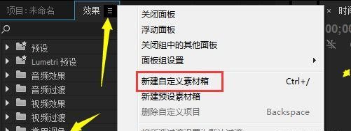 如何自学 PS, PR, AE 这三个软件，推荐的学习顺序是什么？