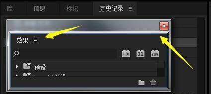 如何自学 PS, PR, AE 这三个软件，推荐的学习顺序是什么？