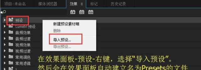 如何自学 PS, PR, AE 这三个软件，推荐的学习顺序是什么？