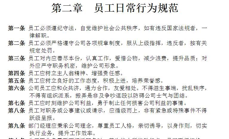 汉王识文PC客户端耀现 文案界小马哥来了