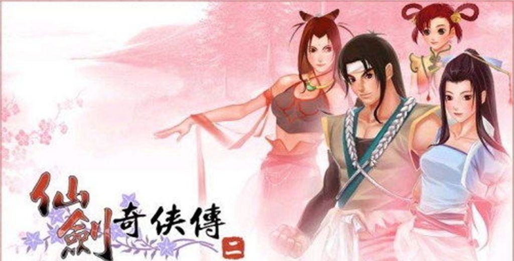 5款经典PC游戏，最后一款你肯定玩过！