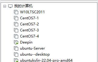 国产Linux对比总结