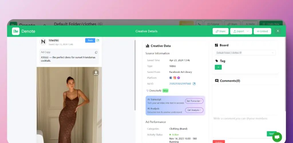 广告资料库是什么？如何正确使用Facebook广告资料库？一文解决你的烦恼！