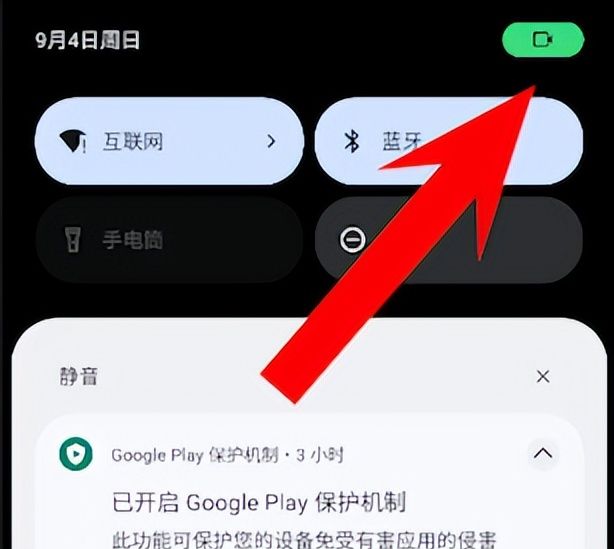 安卓系统5.0-13.0你都见过吗？历代安卓系统大盘点2