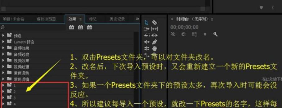 如何自学 PS, PR, AE 这三个软件，推荐的学习顺序是什么？