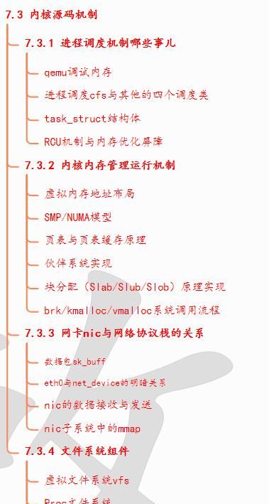 谈谈 C/C++ 和 JAVA 哪个更有前景！