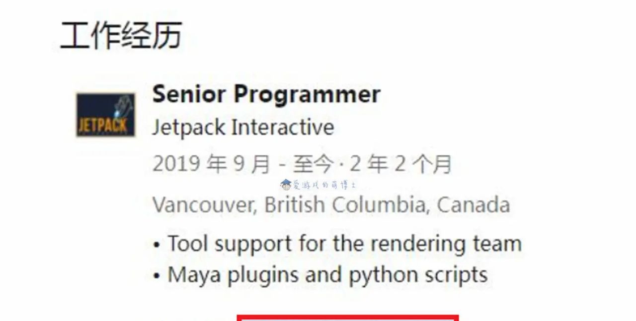 索尼第一方游戏大作《战神：诸神黄昏》会登陆PC平台吗？