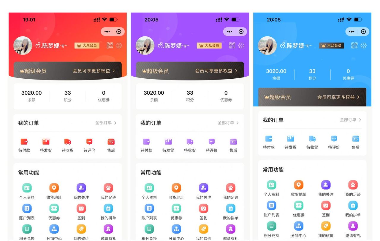 推荐15个yyds适合接私活的开源项目