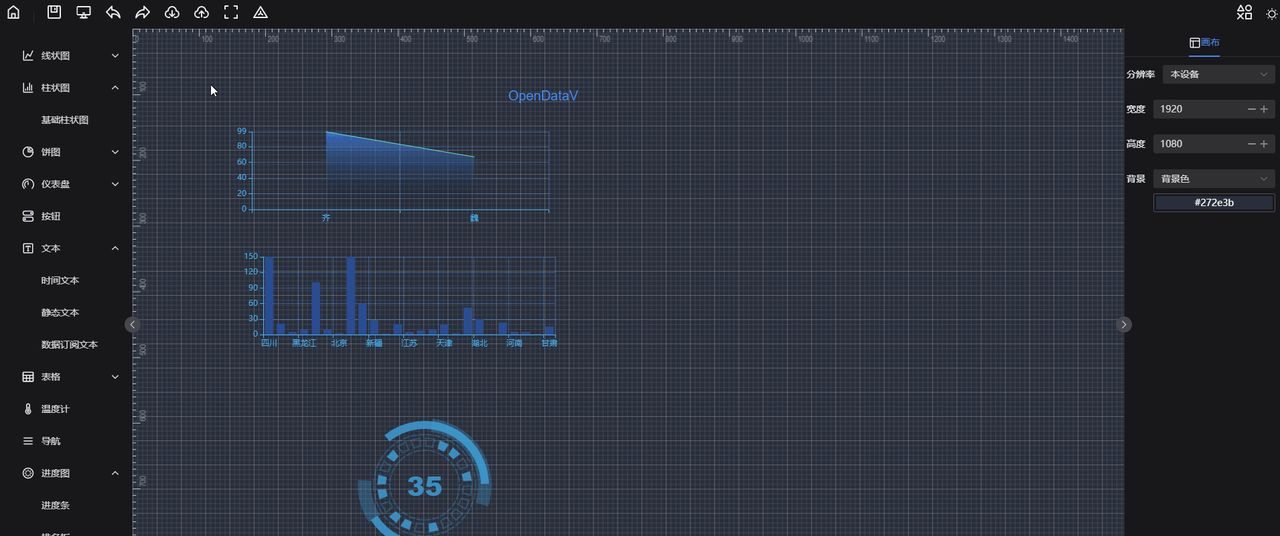 推荐15个yyds适合接私活的开源项目