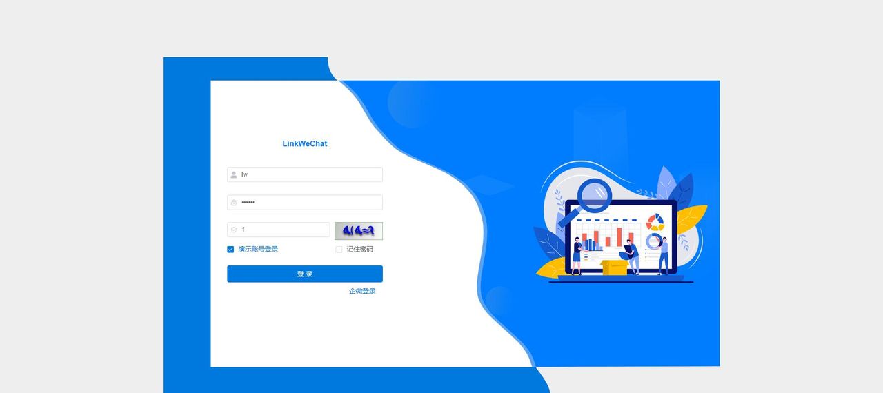 推荐15个yyds适合接私活的开源项目