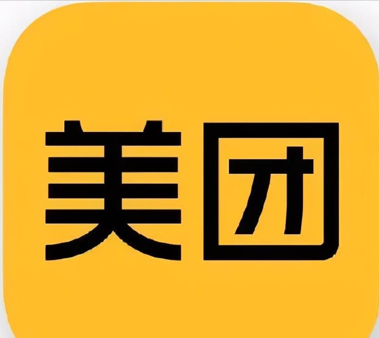 各互联网大厂主要用哪些编程语言？