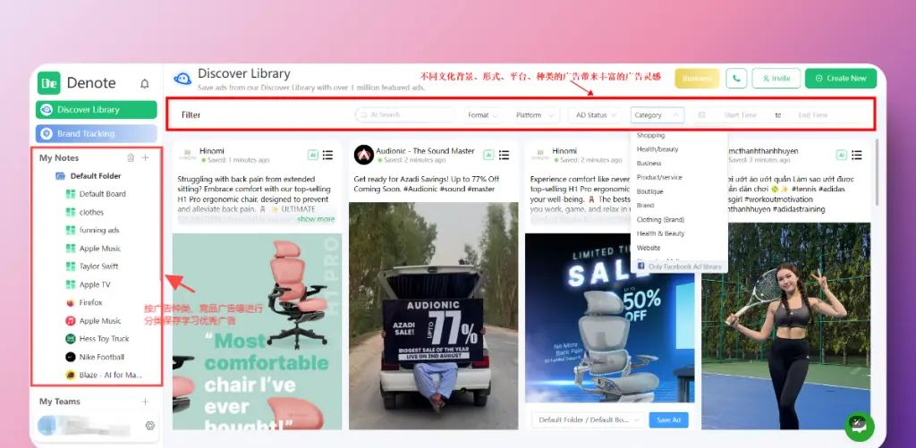 广告资料库是什么？如何正确使用Facebook广告资料库？一文解决你的烦恼！