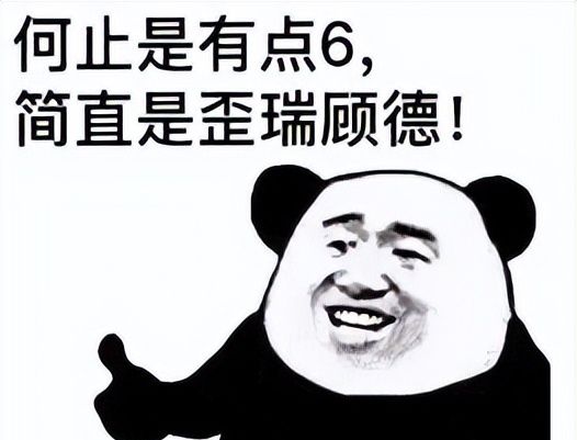 MPP架构与Hadoop架构是一回事吗？