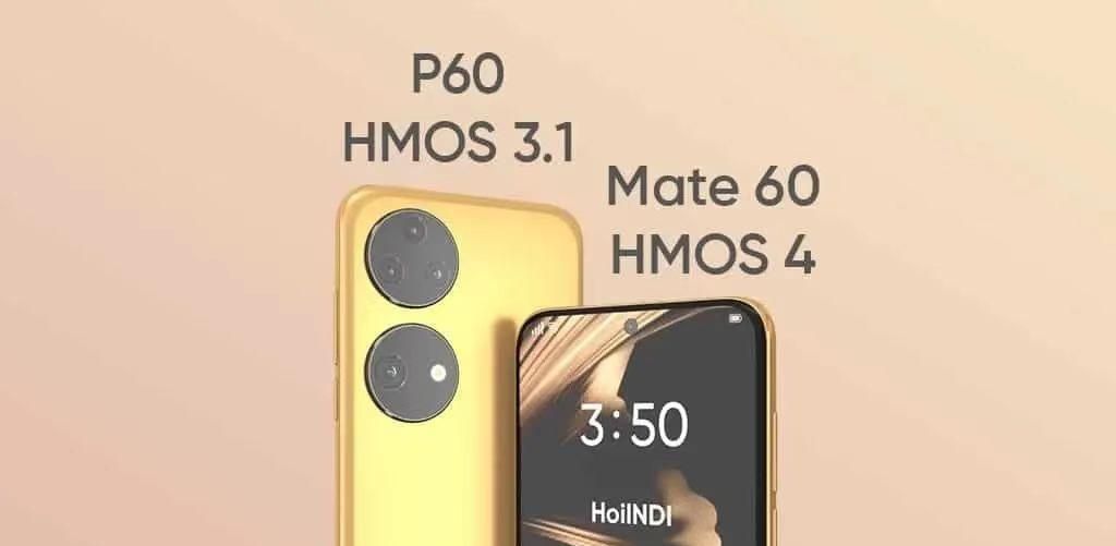 华为终于站出来说清楚鸿蒙和安卓系统区别，你认同吗？