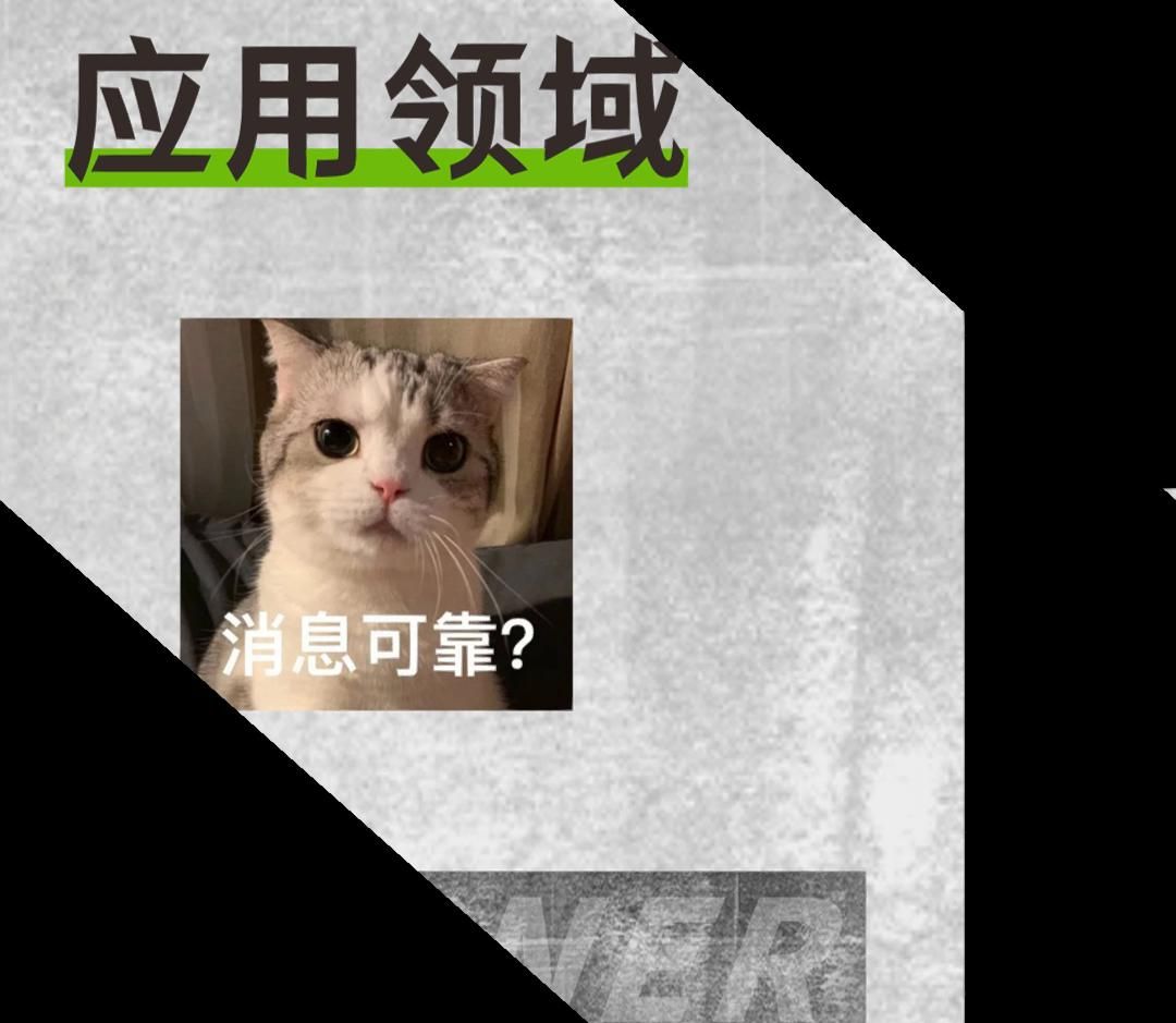 CDR基础教程第一模块软件概述与界面介绍@DOU+小课堂