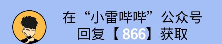 微信输入法来了！颜值超高，这次所有人都能用
