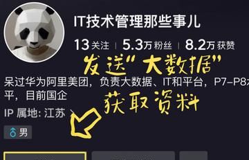 MPP架构和分布式架构是啥？2000字长文给你狠狠讲清楚！