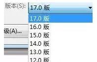 coreldraw x7 如何加速