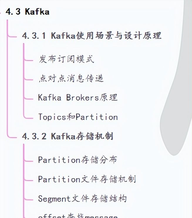 谈谈 C/C++ 和 JAVA 哪个更有前景！