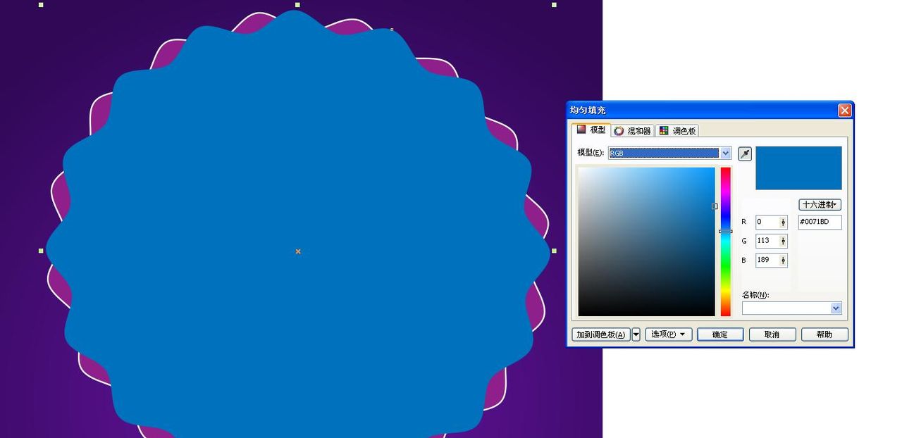 CDR绘制春季招生海报教程