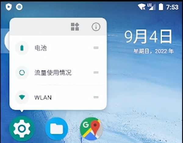 安卓系统5.0-13.0你都见过吗？历代安卓系统大盘点2