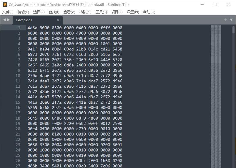 我想看看".dll"文件的内容，请问用什么软件打开？ - 宋马