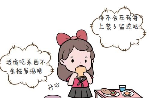 漫画C语言 做个聊天软件你不懂也得懂 - 宋马