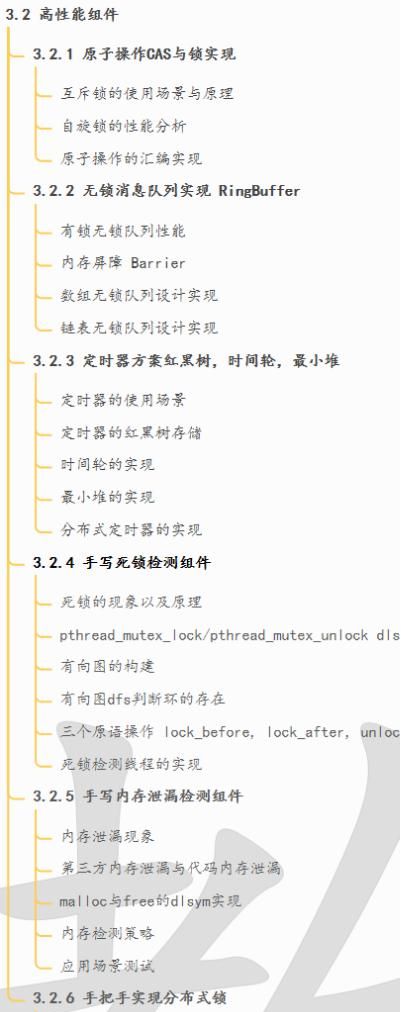 谈谈 C/C++ 和 JAVA 哪个更有前景！