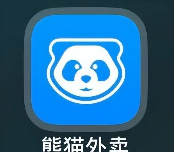 刚到意大利？这些APP必定要收藏！！