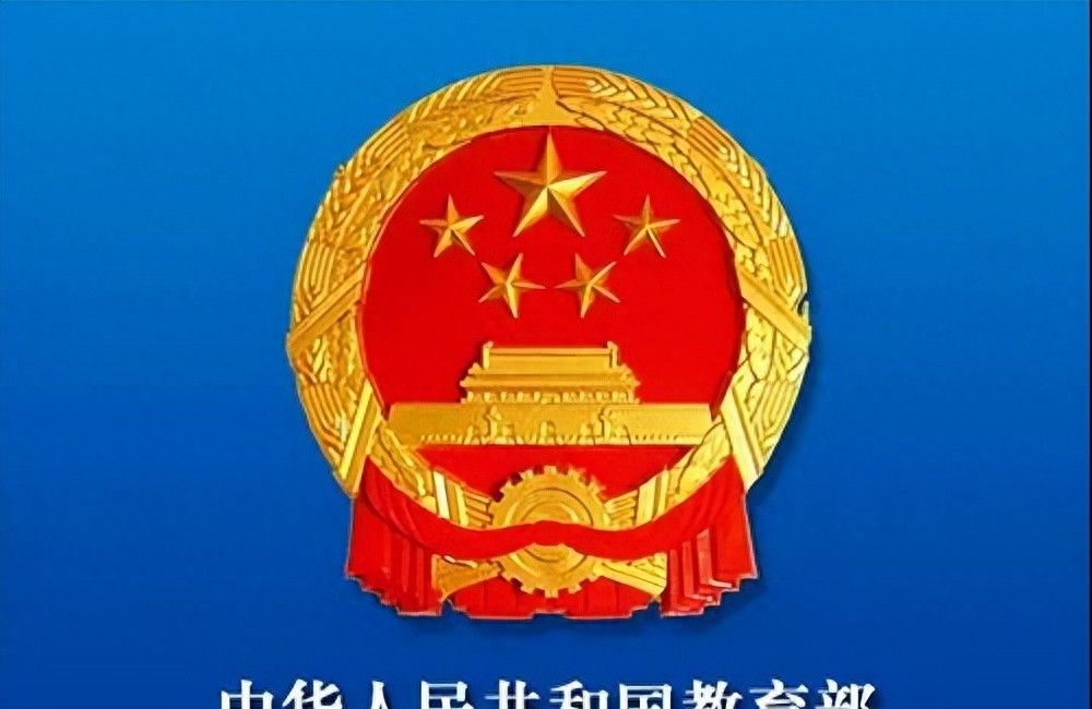 什么是**珠峰计划**，参与高校及其特色培养项目与优势专业。 - 宋马