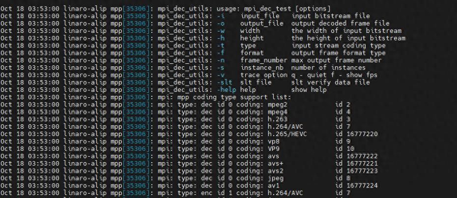 Banana Pi BPI-W3(ArmSoM-W3) RK3588编解码之MPP环境配置 - 宋马