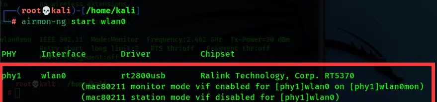 Kali系统使用Aircrack-ng进行暴力破解WIFI密码