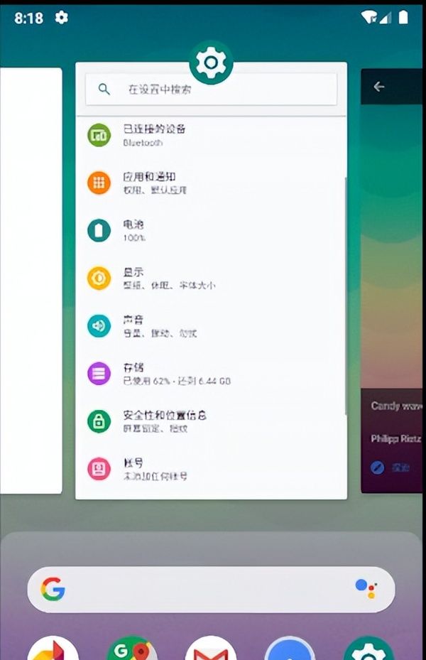 安卓系统5.0-13.0你都见过吗？历代安卓系统大盘点2