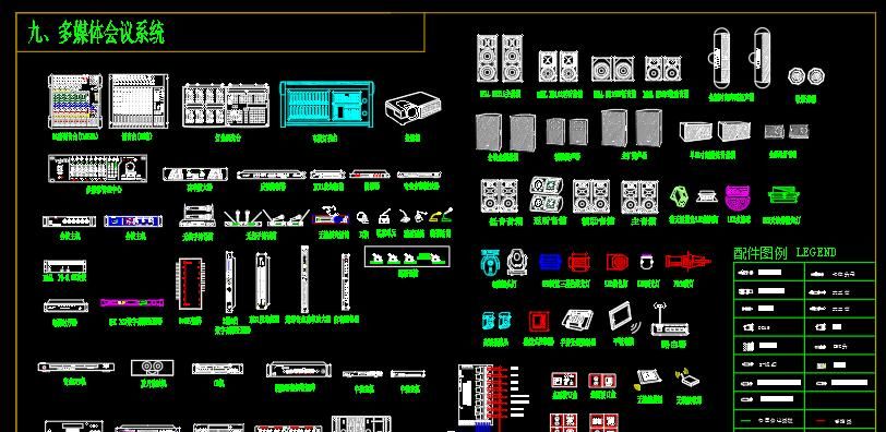 常用智能化的弱电图标有哪些？怎么看弱电图线缆敷设方式？