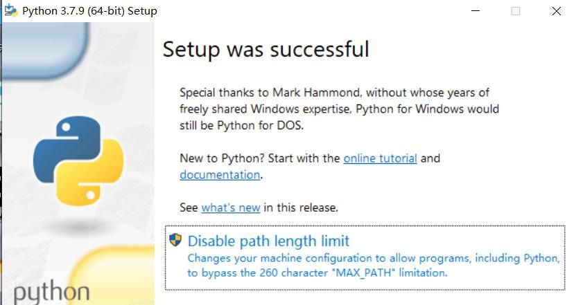 python开发破译WiFi教程，你不看看吗？