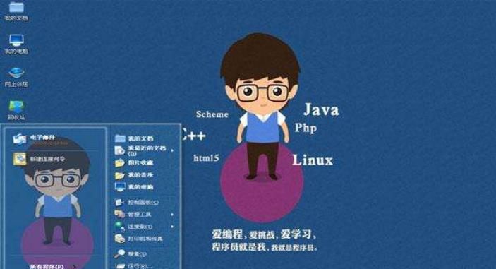 C/C++，被誉为“最经典的编程语言”，不仅是由于编程入门需要学