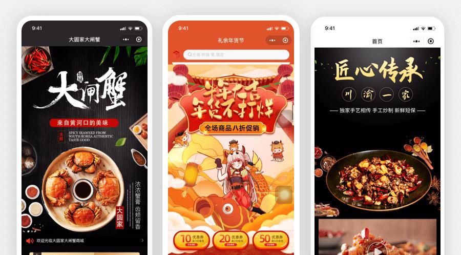 推荐15个yyds适合接私活的开源项目