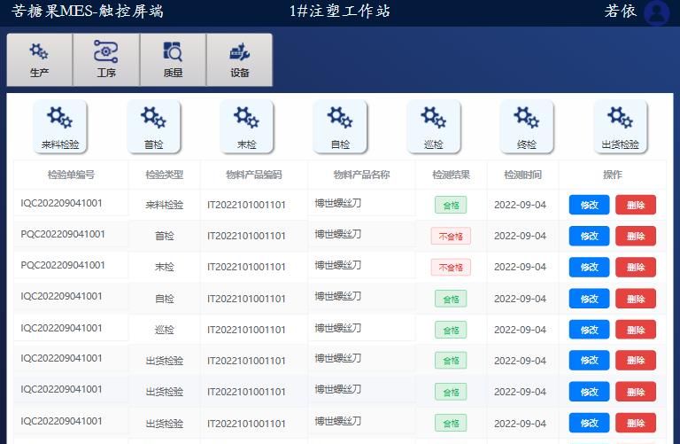 推荐15个yyds适合接私活的开源项目