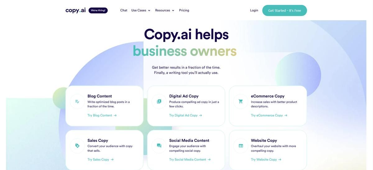 6个免费实用的AI工具，涵盖多个领域